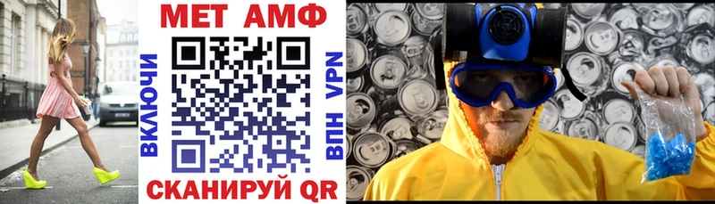 сайты даркнета Telegram  Барнаул  Amphetamine VHQ 