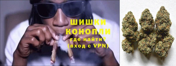 марихуана Алексеевка