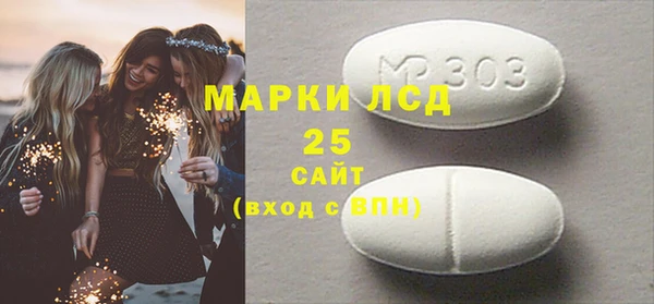 не бодяженный Абаза