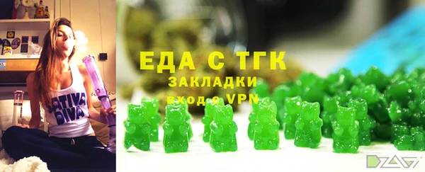 твердый Алзамай