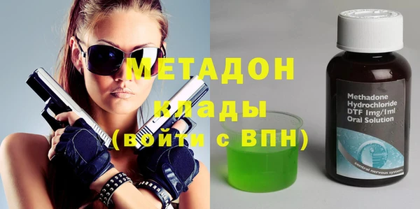 mix Абинск