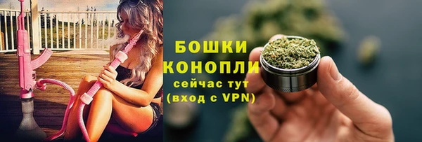 не бодяженный Абаза