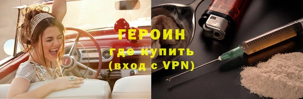 круглые Нязепетровск