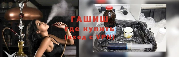марихуана Алексеевка