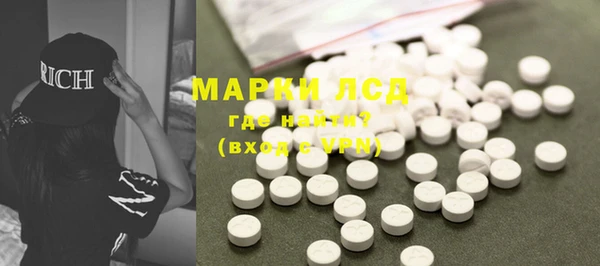 дурь Нягань