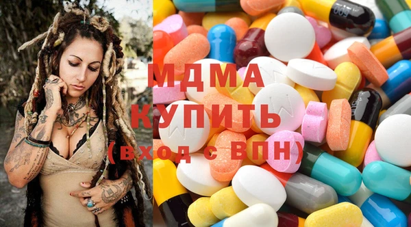 mix Абинск