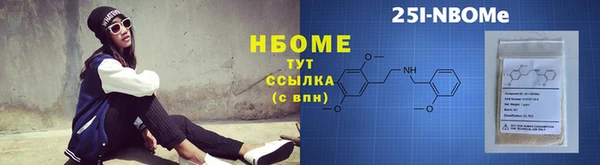 твердый Алзамай