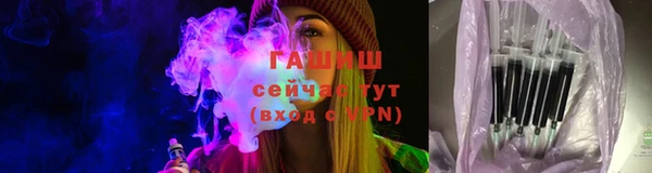 круглые Нязепетровск
