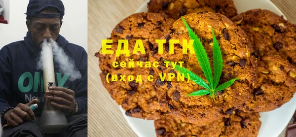герыч Абдулино