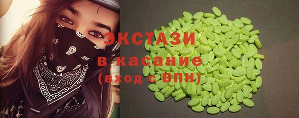 твердый Алзамай