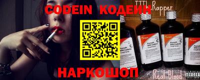 герыч Магнитогорск