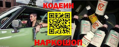 мефедрон мука Майкоп