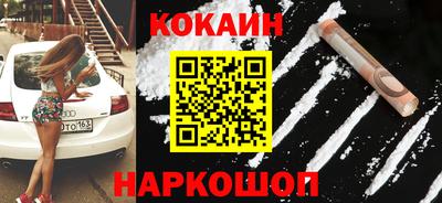 герыч Магнитогорск