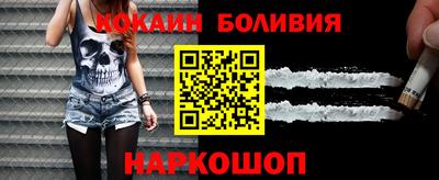 герыч Магнитогорск