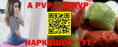мефедрон мука Майкоп