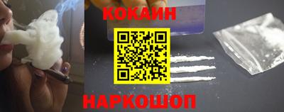 мефедрон мука Майкоп