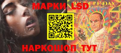 мефедрон мука Майкоп