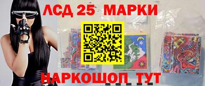 соль курить ск Магадан