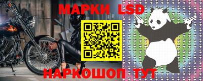 герыч Магнитогорск