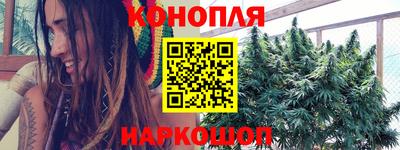 соль курить ск Магадан