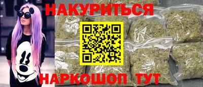 мефедрон мука Майкоп