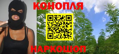 соль курить ск Магадан