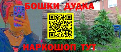 герыч Магнитогорск