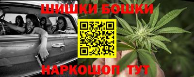 герыч Магнитогорск