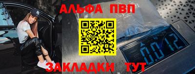 герыч Магнитогорск