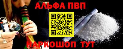 мефедрон мука Майкоп