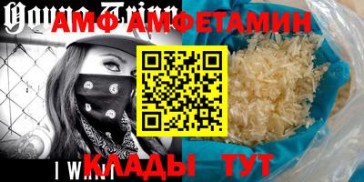 соль курить ск Магадан