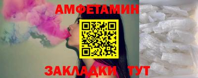 мефедрон мука Майкоп