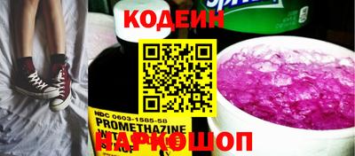 соль курить ск Магадан