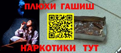 герыч Магнитогорск