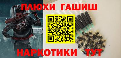 герыч Магнитогорск
