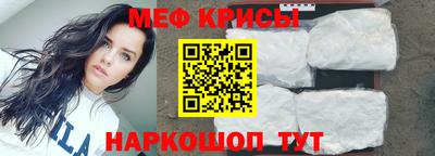 герыч Магнитогорск