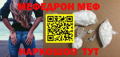 соль курить ск Магадан